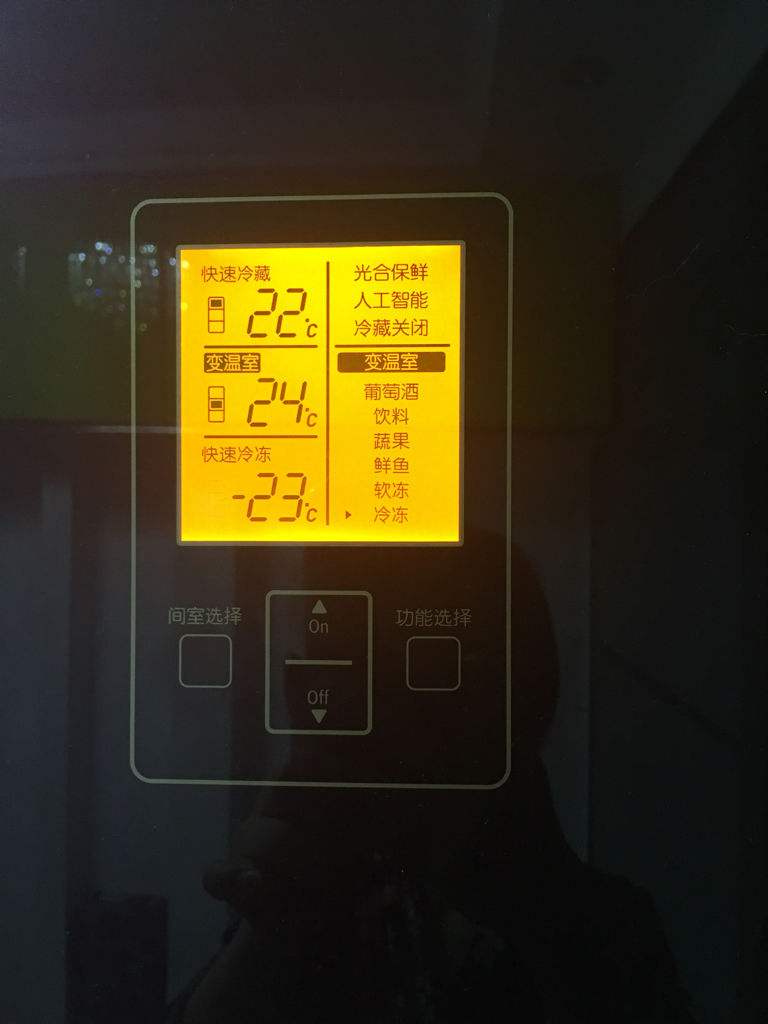 三星冰箱显示屏温度闪烁，如何处理？