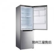 三星冰箱冷藏室和冷冻室调节到多少度比较合适?