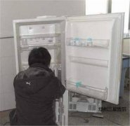  郑州三星冰箱售后三星冰箱的保修期为多长时间呢？
