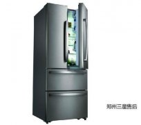 容声冰箱的温度应该怎样调节?